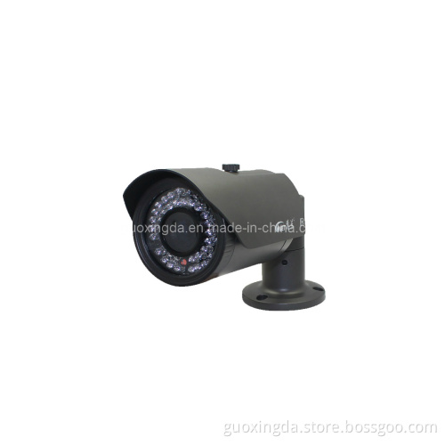 CCTV 2MP Full 1080P HD Sdi Camera (HX-S1020P1)